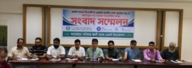 ১৪ মাস ধরে বন্ধ অগ্রণী ব্যাংকের এজেন্ট ব্যাংকিং পুনরায় চালুর দাবি